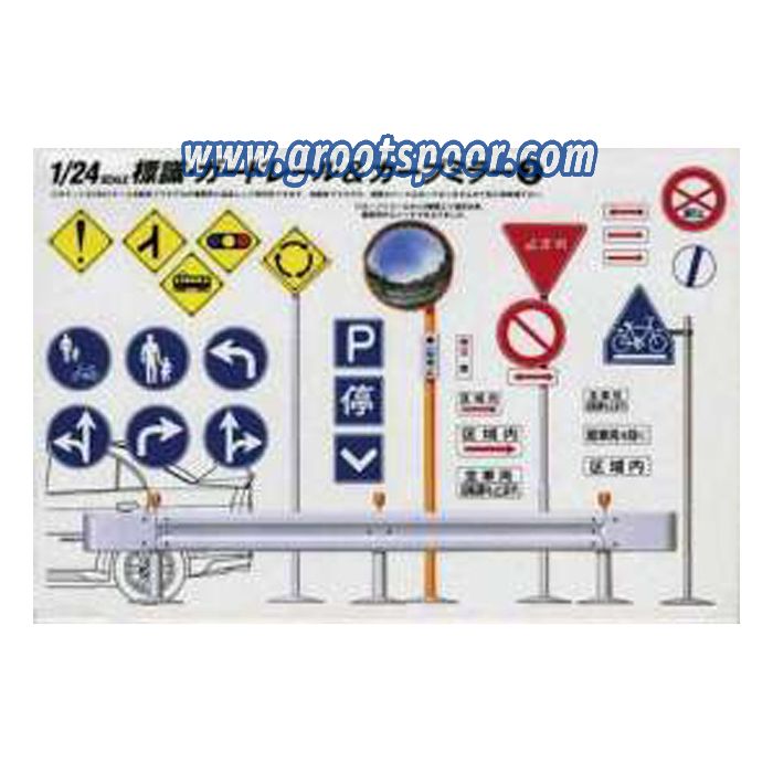 GSDCCfuij 000110639 Japanese Road Sign Set No.1 (with decale), plastic modelkit