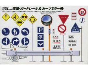 GSDCCfuij 000110639 Japanese Road Sign Set No.1 (with decale), plastic modelkit