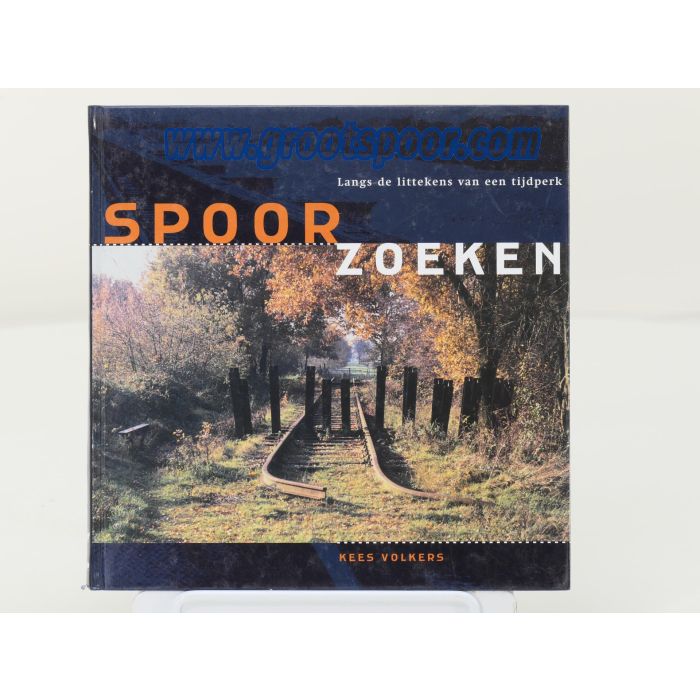 Boekenset 8 st. Het Nederlandse spoor #8236 - sku: 20250911015940 - Used - Very good condition - Photo 15