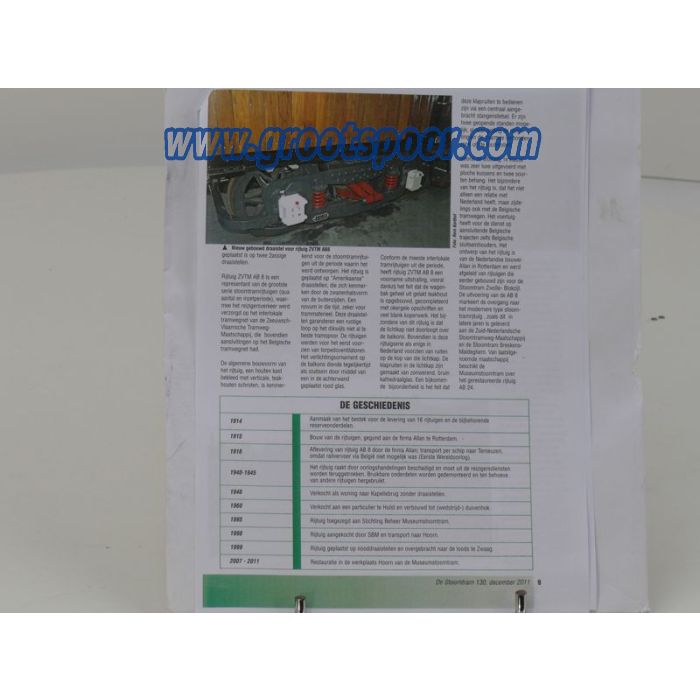 Set  UNICAAT!!!   Motorrijtuig ZVTM ME 15 & Rijtuig ZVTM 6