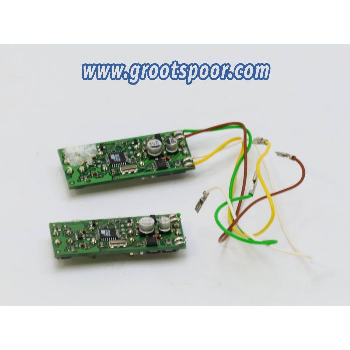 LGB 55021Set 2x  MZS-Lok-Decoder II (gebruikt)