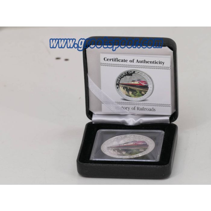 #1 Verzamelset Sammlerset Collection set DB TEE VT601